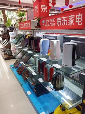 古藺8月家電購物節(jié) 線上價格，線下服務(wù)，廚房用具煥新正當時