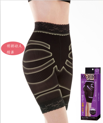 產(chǎn)后塑形新選擇 高腰提臀收腹內(nèi)褲，重塑曼妙身姿